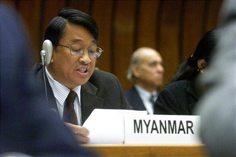 Cựu Đại sứ Myanmar tại Liên Hợp Quốc Nyun Maung Shein