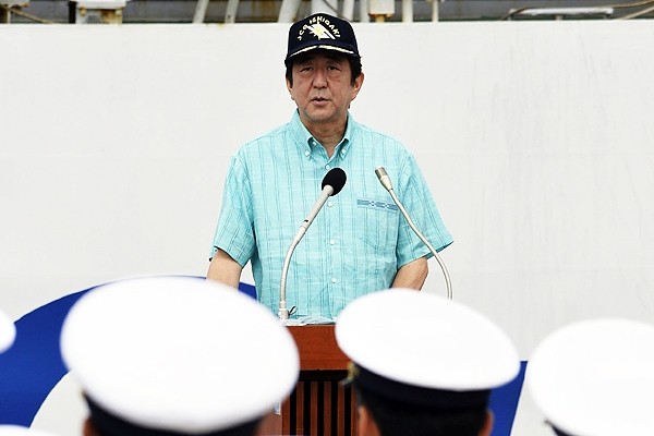 Thủ tướng Nhật Bản tới thăm Hạt 11 Cảnh sát biển Nhật Bản phụ trách tuần tra Senkaku