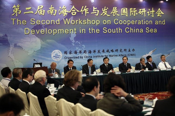 Hội thảo quốc tế Hợp tác và phát triển ở Biển Đông do Cục Hải dương Quốc gia Trung Quốc tổ chức ngày hôm nay 19/7 tại Bắc Kinh