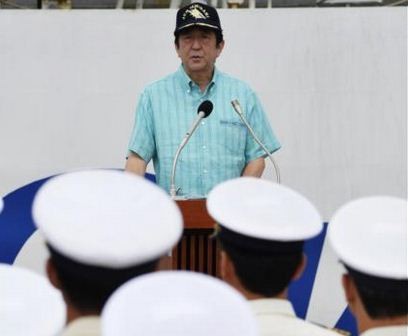 Thủ tướng Nhật Bản Shinzo Abe thị sát hạt 11 Cảnh sát biển phụ trách tuần tra Senkaku hôm 17/7