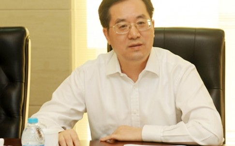 Ông Đinh Tiết Tường được cho là đã được bổ nhiệm Chánh văn phòng Tổng bí thư, vai trò thư ký riêng cho ông Tập Cận Bình.