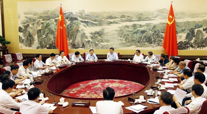 Bộ Chính trị đảng CSTQ học tập tập thể lần 8 chủ đề xây dựng Trung Quốc thành cường quốc về biển chiều 30/7 dưới sự chủ trì của ông Tập Cận Bình, Tổng bí thư khóa 18.