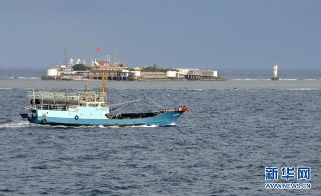 Tàu cá Trung Quốc hoạt động trái phép trên vùng biển quanh Đá Chữ Thập trong quần đảo Trường Sa của Việt Nam, vi phạm nghiêm trọng chủ quyền của Việt Nam và luật pháp quốc tế, trong đó có UNCLOS.