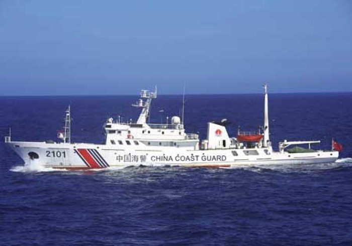 Tàu Cảnh sát biển Trung Quốc.