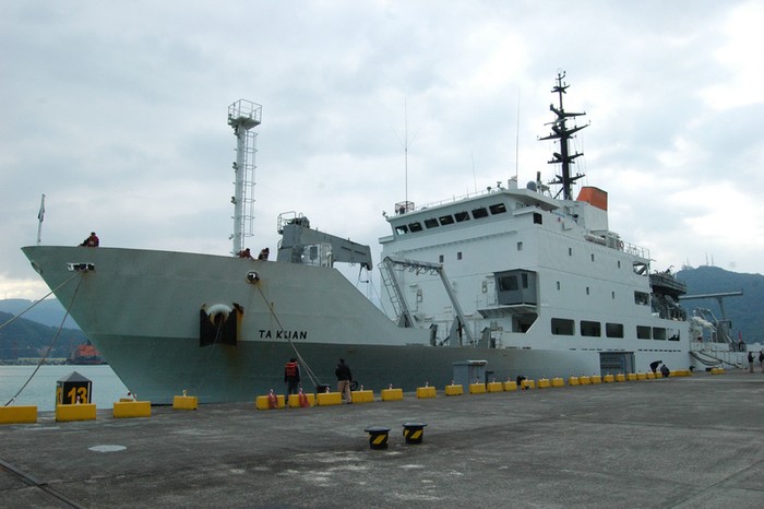Tàu khảo sát hải quân Đạt Quan - Đài Loan vừa khảo sát bất hợp pháp tại quần đảo Trường Sa thuộc chủ quyền Việt Nam.