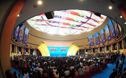 Triển lãm Trung Quốc - ASEAN 2013 tại Nam Ninh, Quảng Tây, Trung Quốc.