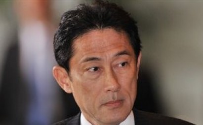 Ngoại trưởng Nhật bản Fumio Kishida.