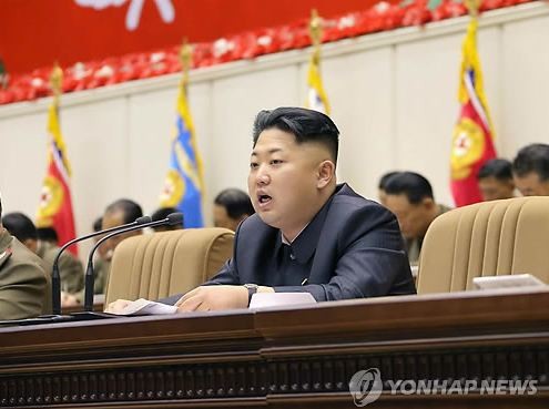 Nhà lãnh đạo Bắc Triều Tiên Kim Jong-un.