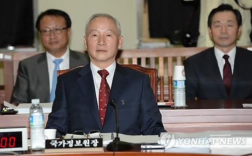 Giám đốc Cơ quan tình báo quốc gia Hàn Quốc (NIS) Nam Jae-joon (hàng trên).