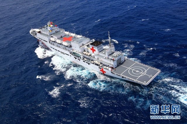 Tàu quân y hải quân Trung Quốc Hòa bình Ark được xác nhận sẽ "" lên đường sang Philippines.