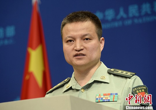 Dương Vũ Quân, người phát ngôn Bộ Quốc phòng Trung Quốc.