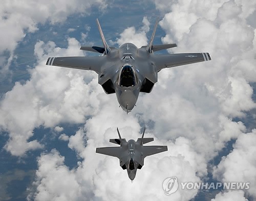 Hàn Quốc dự định sắm 40 chiến đấu cơ F-35A nhằm tăng cường năng lực phòng thủ không quân.