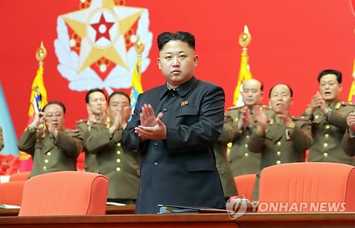 Nhà lãnh đạo Bắc Triều Tiên Kim Jong-un (ảnh: Yonhap).