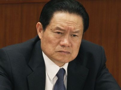 Ông Chu Vĩnh Khang, cựu Ủy viên Thường vụ Bộ chính trị đảng Cộng sản Trung Quốc khóa 17 được truyền thông Hồng Kông, Đài Loan cho là đã bị bắt giữ, điều tra.