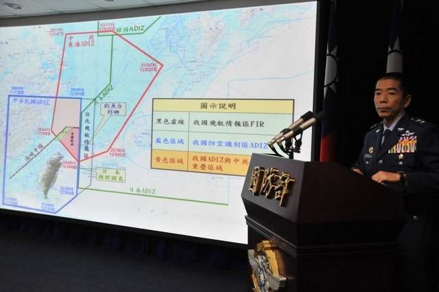 Bộ Quốc phòng Đài Loan họp bàn phương án đối phó với ADIZ Trung Quốc áp đặt ở Hoa Đông.