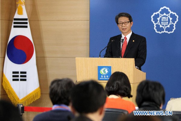 Bộ trưởng Thống nhất Hàn Quốc.