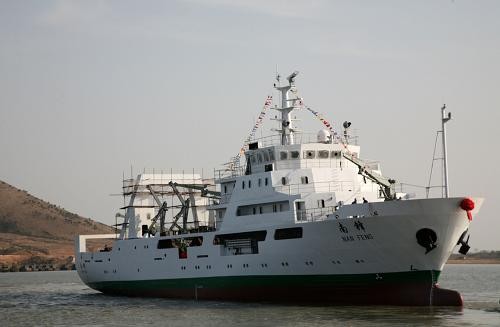 Tàu thăm dò nguồn cá Nam Phong, Trung Quốc vừa hoạt động bất hợp pháp ở Trường Sa.