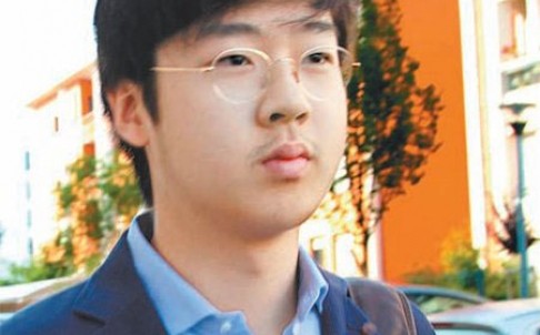 Kim Han-sol, cháu đích tôn của ông Kim Jong-il và gọi Kim Jong-un là chú ruột, hiện đang theo học tại Pháp.