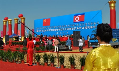 Lễ động thổ khởi công dự án đặc khu kinh tế Triều - Trung tại Hwanggumpyong năm 2010
