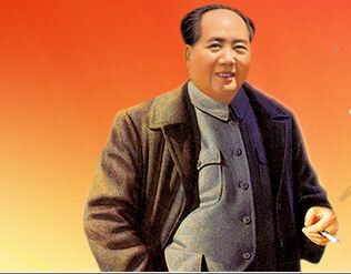 Hình ảnh Mao Trạch Đông trên báo chí điện tử Trung Quốc dịp kỷ niệm 120 năm ngày sinh của ông.