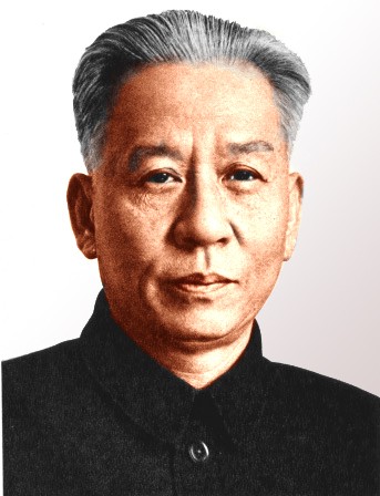 Lưu Thiếu Kỳ, Chủ tịch nước Trung Quốc trở thành nạn nhân cao cấp nhất của thời kỳ Cách mạng Văn hóa.