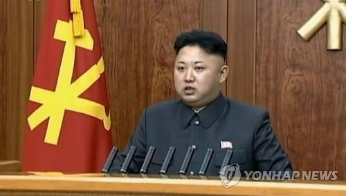 Nhà lãnh đạo Kim Jong-un gửi thông điệp năm mới 2014, công khai chỉ trích Jang Song-thaek.