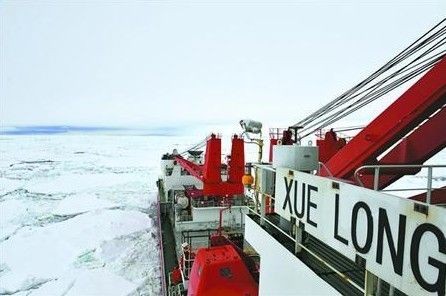 Tàu phá băng Tuyết Long Trung Quốc bị mắc kẹt trên đường giải cứu tàu Nga tại Nam Cực.
