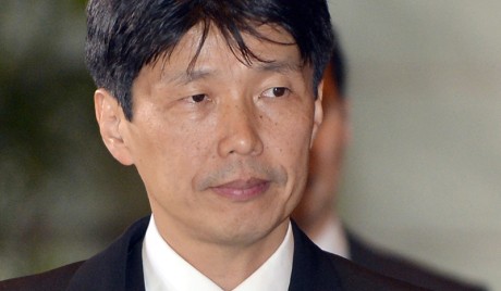 Bộ trưởng Nhật Bản phụ trách chính sách biển đảo và các vấn đề lãnh thổ.