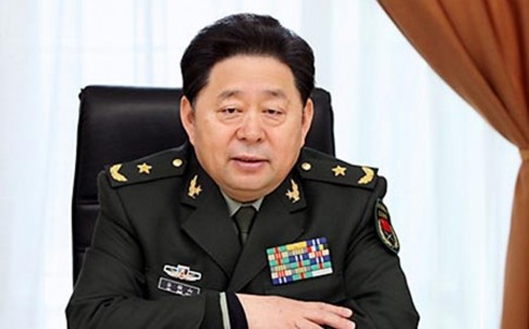 Cốc Tuấn Sơn, lon Trung tướng, nguyên Phó Chủ nhiệm Tổng cục Hậu cần quân đội Trung Quốc.