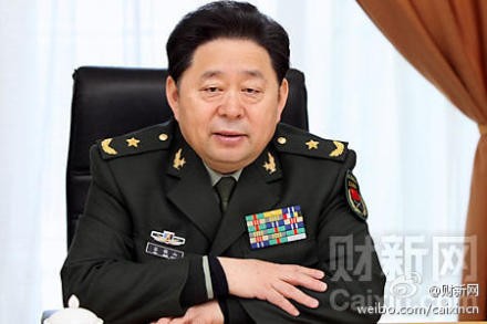 Cốc Tuấn Sơn, cựu Phó Chủ nhiệm Tổng cục Hậu cần quân đội Trung Quốc.