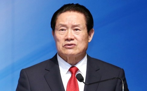 Chu Vĩnh Khang, cựu Ủy viên Thường vụ Bộ chính trị đảng cộng sản Trung Quốc phụ trách ngành an ninh.