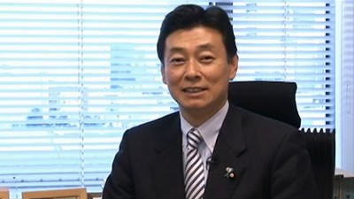 Thứ trưởng Nhật Bản Yasutoshi Nishimura