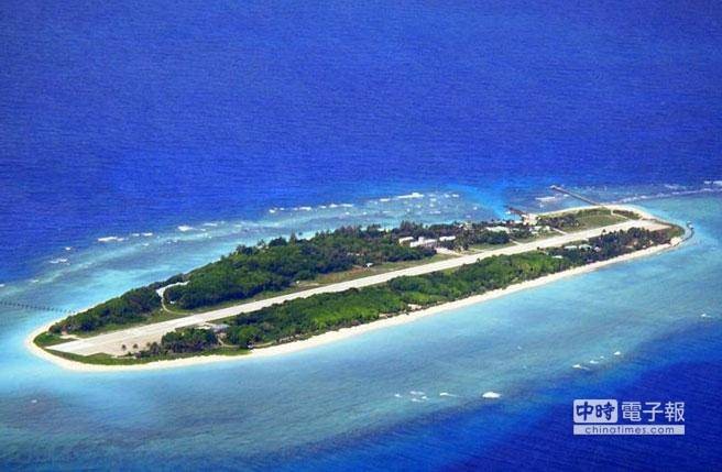 Đảo Ba Bình nằm trong quần đảo Trường Sa thuộc chủ quyền Việt Nam. Đài Loan đang chiếm đóng bất hợp pháp đảo này.