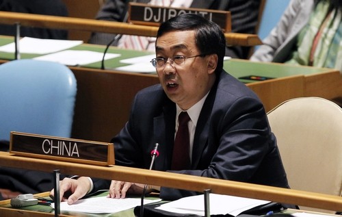 Vương Dân, Đại sứ - phó đại diện thường trực của Trung Quốc tại Liên Hợp Quốc buông lời xuyên tạc, vu cáo trắng trợn Việt Nam.