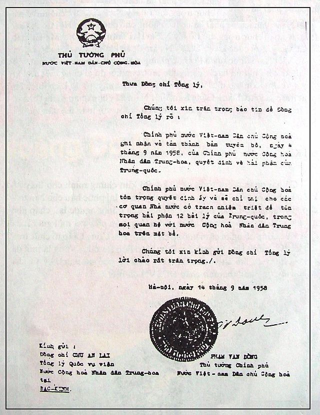 Lá thư của cố Thủ tướng Phạm Văn Đồng gửi người đồng cấp Chu Ân Lai năm 1958 không phải &quot;Công hàm&quot; như Trung Quốc suy diễn, và cũng không có câu chữ nào đề cập đến cái gọi là &quot;Tây Sa&quot;, &quot;Nam Sa&quot;.