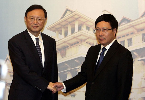 Phó Thủ tướng kiêm Bộ trưởng Ngoại giao Phạm Bình Minh tiếp ông Dương Khiết Trì.