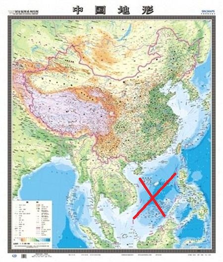 Bản đồ &quot;Địa hình Trung Quốc&quot; xuất bản khổ dọc, thể hiện rõ quan điểm bành trướng lãnh thổ, xâm phạm chủ quyền của Việt Nam đối với 2 quần đảo Hoàng Sa và Trường Sa sắp được đưa vào cấp tiểu học để giảng dạy.