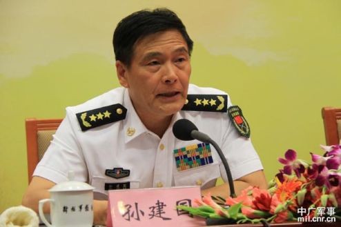 Tôn Kiến Quốc, Phó Tổng tham mưu trưởng quân đội Trung Quốc.
