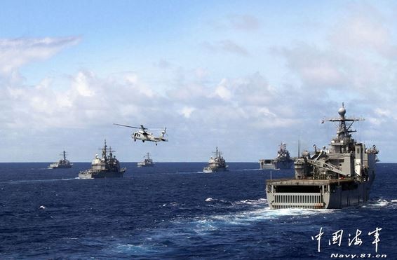 Lực lượng hải quân Trung Quốc tham gia cuộc tập trận chung quốc tế RIMPAC vừa qua. Phát triển hải quân, bành trướng trên biển mới là nguy cơ hiện hữu và thật sự hiện nay từ Trung Quốc.