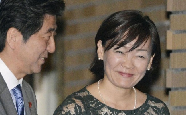 Thủ tướng Shinzo Abe và vợ Akie Abe.