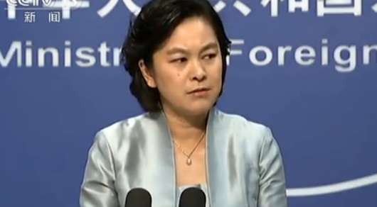 Bà Hoa Xuân Oánh, người phát ngôn Bộ Ngoại giao Trung Quốc.