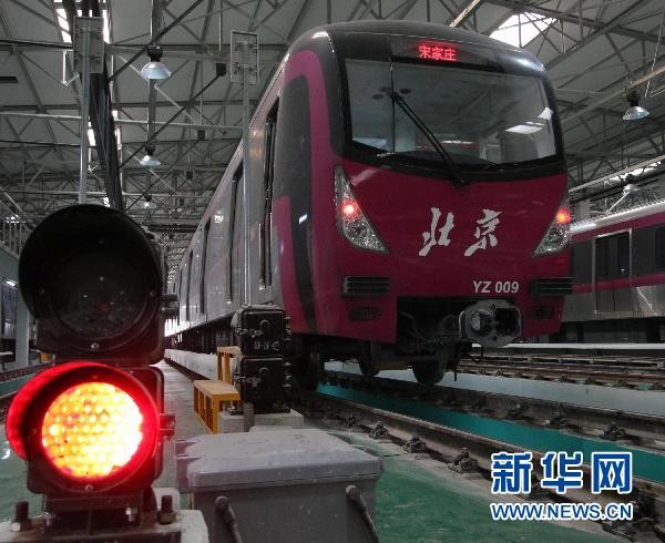 Ấn Độ có thể để Trung Quốc xây dựng hệ thống tàu điện ngầm, nhưng sẽ không sử dụng hệ thống tín hiệu Trung Quốc.
