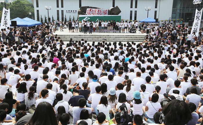 Sinh viên Hồng Kông bãi khóa phản đối mệnh lệnh &quot;cải cách bầu cử&quot; từ Bắc Kinh.