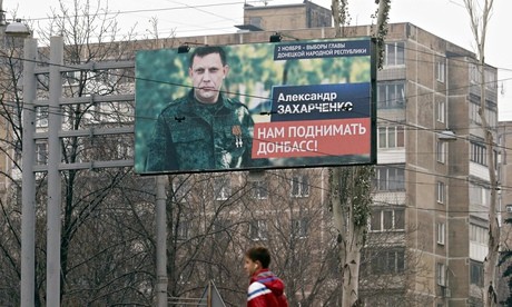 Chân dung lãnh đạo phe ly khai tại Donetsk, Aleksandr Zakharchenko.