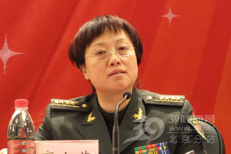 Cao Tiểu Yên khi còn đeo quân hàm Đại tá.