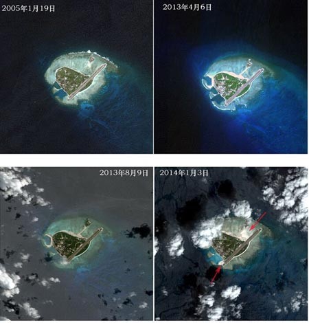 Đảo Phú Lâm chụp từ vệ tinh, thời điểm thứ tự từ trái qua phải, từ trên xuống dưới là 19/1/2005, 6/4/2013, 9/8/2013 và 3/1/2014.