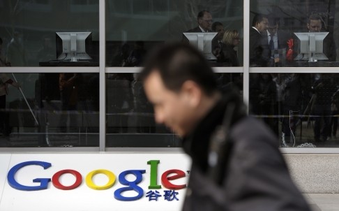 Hầu như các dịch vụ của Google đã bị chặn tại Trung Quốc từ tháng Sáu năm nay, ảnh: SCMP/AP.