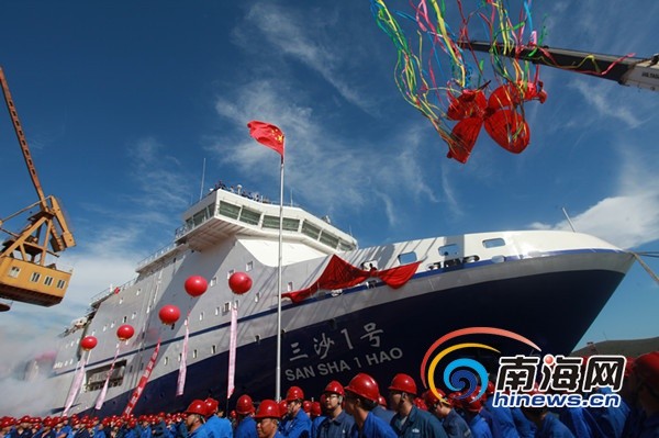 Tàu Tam Sa 1 vừa được Trung Quốc kéo ra Hoàng Sa từ đảo Hải Nam hôm 5/1 phục vụ ý đồ tiếp tục bành trướng trên Biển Đông.