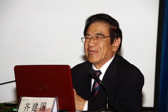 Ông Tề Kiến Quốc, cựu Đại sứ Trung Quốc tại Việt Nam, hiện là Phó hội trưởng Hội Hữu nghị Trung - Việt.