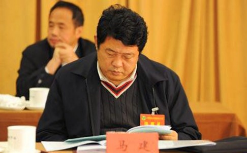 Mã Kiện, Thứ trưởng Bộ An ninh quốc gia Trung Quốc phụ trách phản gián được cho là đã bị bắt vì tham nhũng.